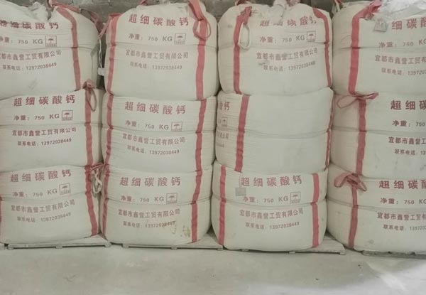 超細(xì)碳酸鈣案例